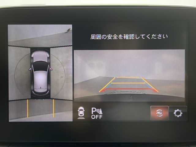 マツダ ＣＸ－３ XDプロアクティブSパッケージ 鹿児島県 2018(平30)年 3.2万km セラミックM 純正HDDナビ/(BT/CD/DVD/AM/FM/フルセグTV)/全方位カメラ/ステアリングヒーター/ステアリングスイッチ/電動パーキングブレーキ/オートホールド/衝突軽減ブレーキ/パドルシフト/前後コーナーセンサー/ブラインドスポットモニター/ヘッドアップディスプレイ/ハーフレザーシート/前席シートヒーター/運転席パワーシート/バックカメラ/アイドリングストップ/スペアキー/ターボ/保証書/取扱説明書