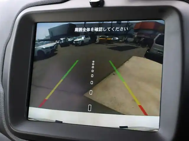 クライスラー・ジープ ジープ レネゲード 長野県 2020(令2)年 4.2万km 白 Ｄｏｔｔｙシートカバー　/ＵｃｏｎｎｅｃｔナビＴＶ　/Ｂカメラ　/ＣａｒＰｌａｙ　/クルーズコントロール　/Ｌａｎｅ／ＰａｒｋＳｅｎｓｅ　/ブラインドスポット　/パークセンサー　/セレクテインシステム　/スマートキー