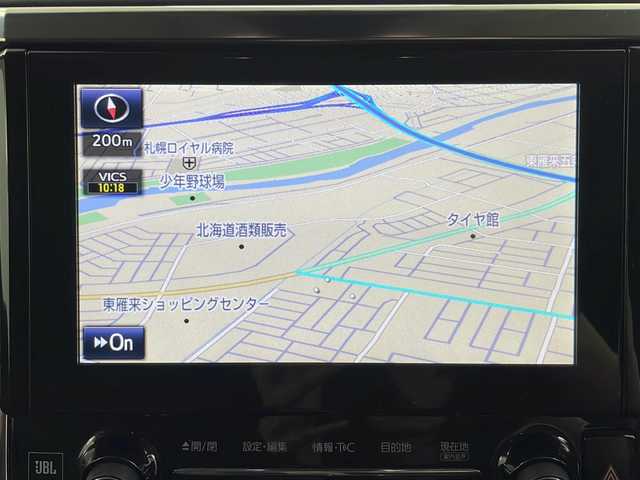 トヨタ ヴェルファイア ZA Gエディション 道央・札幌 2016(平28)年 3.2万km ホワイトパールクリスタルシャイン TRDエアロ（FSR）/TRDマフラー/JBLサウンド/4WD/全周囲カメラ/プリクラッシュセーフティー/レーダークルーズコントロール/オートハイビーム/メーカーOPナビ/・BT.CD.DVD.USB.SD/ワンセグTV/純正フリップダウンモニター/電動リアゲート/両側パワースライドドア/ハーフレザーシート/全席パワーシート/オットマン/ウッドコンビステアリング/ステアリングヒーター/ステアリングスイッチ/ビルトインETC/ドライブレコーダー（F）/プッシュスタート/スマートキー×2/電動パーキングブレーキ/LEDヘッドライト/LEDフォグライト/純正18インチAW/純正フロアマット/ドアバイザー/ロールサンシェード
