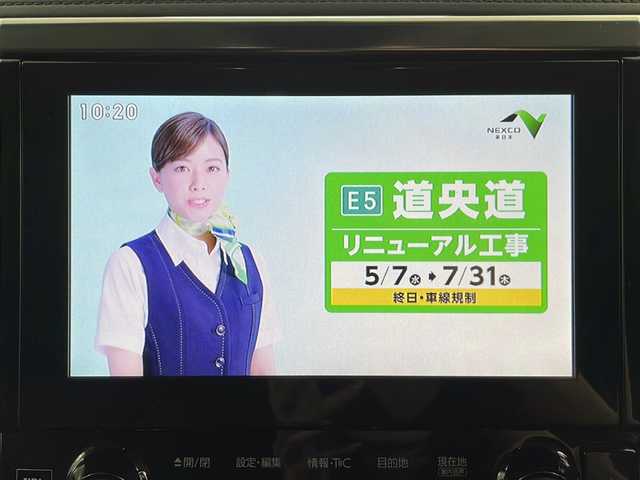 トヨタ ヴェルファイア ZA Gエディション 道央・札幌 2016(平28)年 3.2万km ホワイトパールクリスタルシャイン TRDエアロ（FSR）/TRDマフラー/JBLサウンド/4WD/全周囲カメラ/プリクラッシュセーフティー/レーダークルーズコントロール/オートハイビーム/メーカーOPナビ/・BT.CD.DVD.USB.SD/ワンセグTV/純正フリップダウンモニター/電動リアゲート/両側パワースライドドア/ハーフレザーシート/全席パワーシート/オットマン/ウッドコンビステアリング/ステアリングヒーター/ステアリングスイッチ/ビルトインETC/ドライブレコーダー（F）/プッシュスタート/スマートキー×2/電動パーキングブレーキ/LEDヘッドライト/LEDフォグライト/純正18インチAW/純正フロアマット/ドアバイザー/ロールサンシェード