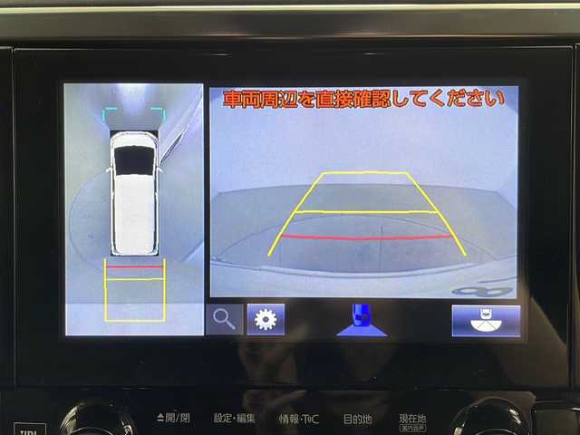トヨタ ヴェルファイア ZA Gエディション 道央・札幌 2016(平28)年 3.2万km ホワイトパールクリスタルシャイン TRDエアロ（FSR）/TRDマフラー/JBLサウンド/4WD/全周囲カメラ/プリクラッシュセーフティー/レーダークルーズコントロール/オートハイビーム/メーカーOPナビ/・BT.CD.DVD.USB.SD/ワンセグTV/純正フリップダウンモニター/電動リアゲート/両側パワースライドドア/ハーフレザーシート/全席パワーシート/オットマン/ウッドコンビステアリング/ステアリングヒーター/ステアリングスイッチ/ビルトインETC/ドライブレコーダー（F）/プッシュスタート/スマートキー×2/電動パーキングブレーキ/LEDヘッドライト/LEDフォグライト/純正18インチAW/純正フロアマット/ドアバイザー/ロールサンシェード