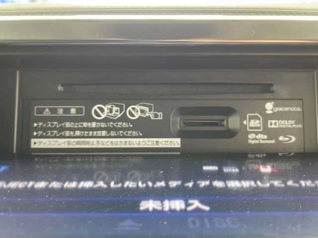 トヨタ ヴェルファイア ZA Gエディション 道央・札幌 2016(平28)年 3.2万km ホワイトパールクリスタルシャイン TRDエアロ（FSR）/TRDマフラー/JBLサウンド/4WD/全周囲カメラ/プリクラッシュセーフティー/レーダークルーズコントロール/オートハイビーム/メーカーOPナビ/・BT.CD.DVD.USB.SD/ワンセグTV/純正フリップダウンモニター/電動リアゲート/両側パワースライドドア/ハーフレザーシート/全席パワーシート/オットマン/ウッドコンビステアリング/ステアリングヒーター/ステアリングスイッチ/ビルトインETC/ドライブレコーダー（F）/プッシュスタート/スマートキー×2/電動パーキングブレーキ/LEDヘッドライト/LEDフォグライト/純正18インチAW/純正フロアマット/ドアバイザー/ロールサンシェード
