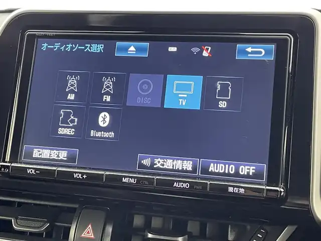 トヨタ Ｃ－ＨＲ G 熊本県 2017(平29)年 7.4万km メタルストリームM 純正9インチナビ【NSZT-Y66T】/フルセグTV・BT・CD・DVD・FM・AM/前方のみドライブレコーダー/ビルトインETC/バックカメラ/モデリスタエアロ（F・S・R）/レーダークルーズコントロール/トヨタセーフティーセンス/・プリクラッシュセーフティ/・レーンキープアシスト/・ブラインドスポットモニター/・ふらつき警報機能/・リアクロストラフィックアラート/横滑り防止/アイドリングストップ/クリアランスソナー/シーケンシャルウインカー/ブレーキホールド/ハーフレザーシート/前席シートヒーター/革巻きステアリング/純正フロアマット/純正18インチアルミホイール/オートライト/オートマチックハイビーム/LEDヘッドライト/フォグライト/スマートキー/プッシュスタート/保証書/取扱説明書
