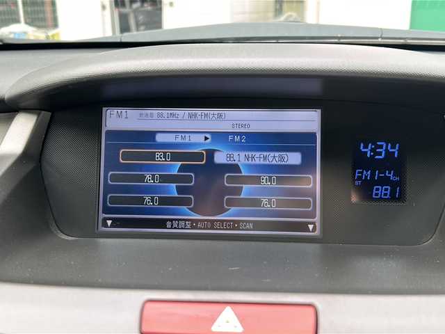 ホンダ オデッセイ アブソルートHDDナビスペシャル 大阪府 2008(平20)年 5.1万km アラバスターシルバーメタリック ワンオーナー/純正HDDナビ/・AM/FM/CD/DVD/・ワンセグテレビ/バックカメラ/ETC/コーナーセンサー/オートエアコン/リモコンキー/ステアリングリモコン/社外18インチアルミホイール/12V充電器/純正フロアマット/ドアバイザー/保証書/取扱説明書