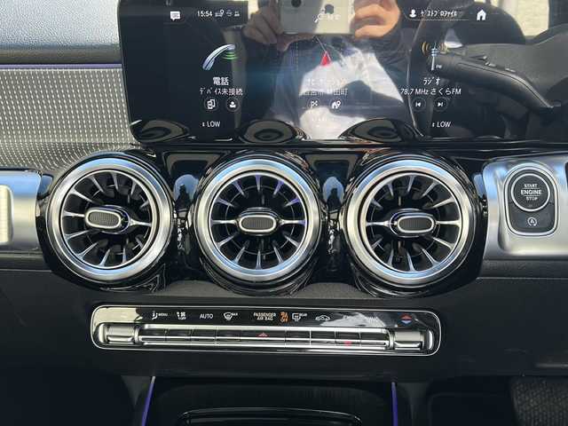 メルセデス・ベンツ Ｍ・ベンツ ＧＬＢ１８０ 兵庫県 2022(令4)年 4.4万km マウンテングレー ワンオーナー/10.25インチコックピットディスプレイ/10.25インチワイドディスプレイ　ナビゲーション/Bluetooth・AM/FM・USB・AppleCarPlay・AndroidAuto/フルセグTV（走行中視聴可能）/パノラミックスライディングルーフ/シルバールーフレール/3列シート/全方位カメラ/ブラック合皮/ファブリックコンビシート/前後ドライブレコーダー/ETC2.0/電動リアゲート/3列シート/シートヒーター D+N席/パワーシート D+N席/アンチロック・ブレーキ・システム/横滑り防止装置/盗難防止装置/レーダーセーフティーパッケージ/前後コーナーセンサー/アダプティブクルーズコントロール/アイドリングストップ/オートライト/純正アルミホイール/エアバッグ（W+サイド）/LEDハイパフォーマンスヘッドランプ/純正フロアマット/スマートキー/取扱説明書/保証書/記録簿