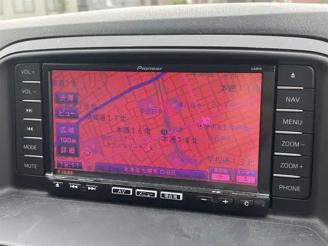マツダ ＣＸ－５ 20S 道央・札幌 2013(平25)年 4.7万km クリスタルホワイトパールマイカ ワンオーナー/セーフティクルーズパッケージ/・リアビークルモニタリングシステム/・クルーズコントロール/・スマートシティブレーキサポート/・AT誤発進抑制制御/ディスチャージパッケージ/・ディスチャージヘッドランプ/・アダプティブフロントライティングシステム/・オートライトシステム/・レインセンサーワイパー/純正ナビ【CA9PA】/フルセグTV/CD/DVD/Bluetooth/USB/バックカメラ/純正17インチアルミホイール/スマートキー2本/純正エンジンスターター/ビルトインETC