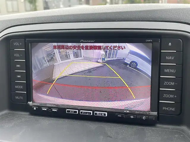 マツダ ＣＸ－５ 20S 道央・札幌 2013(平25)年 4.7万km クリスタルホワイトパールマイカ ワンオーナー/セーフティクルーズパッケージ/・リアビークルモニタリングシステム/・クルーズコントロール/・スマートシティブレーキサポート/・AT誤発進抑制制御/ディスチャージパッケージ/・ディスチャージヘッドランプ/・アダプティブフロントライティングシステム/・オートライトシステム/・レインセンサーワイパー/純正ナビ【CA9PA】/フルセグTV/CD/DVD/Bluetooth/USB/バックカメラ/純正17インチアルミホイール/スマートキー2本/純正エンジンスターター/ビルトインETC