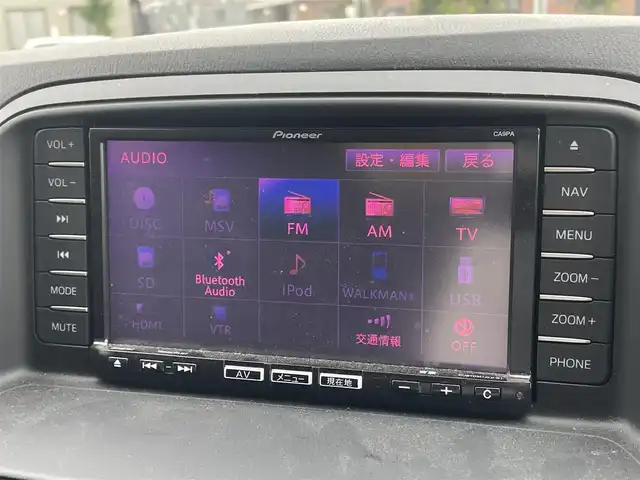 マツダ ＣＸ－５ 20S 道央・札幌 2013(平25)年 4.7万km クリスタルホワイトパールマイカ ワンオーナー/セーフティクルーズパッケージ/・リアビークルモニタリングシステム/・クルーズコントロール/・スマートシティブレーキサポート/・AT誤発進抑制制御/ディスチャージパッケージ/・ディスチャージヘッドランプ/・アダプティブフロントライティングシステム/・オートライトシステム/・レインセンサーワイパー/純正ナビ【CA9PA】/フルセグTV/CD/DVD/Bluetooth/USB/バックカメラ/純正17インチアルミホイール/スマートキー2本/純正エンジンスターター/ビルトインETC