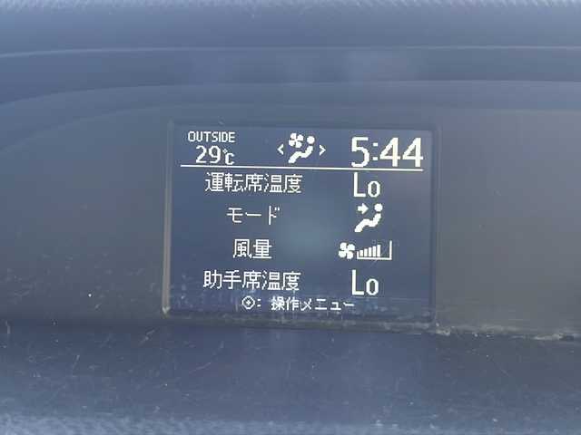 トヨタ ヴォクシー ZS 静岡県 2014(平26)年 4.1万km ブラッキッシュアゲハガラスフレーク 純正ナビ/地デジTV/純正CD/DVD/Bluetooth/バックカメラ/両側パワースライドドア/フリップダウンリアモニター/LEDヘッドライト/アイドリングストップ/純正16インチAW/オートライト/ビルトインETC