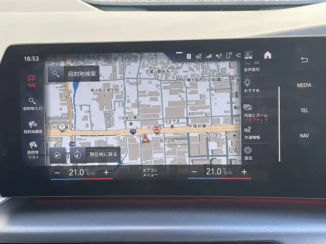 ＢＭＷ ＢＭＷ ２１８ｉ アクティブツアラー Mスポーツ 大阪府 2022(令4)年 0.8万km アルピンホワイトⅢ ワンオーナー/純正HDDナビ/（Bluetooth/AppleCarPlay/AndroidAuto)/アクティブクルーズコントロール/全方位モニター/ブラインドスポットモニター/前後コーナーセンサー/衝突軽減システム/パーキングアシスト/電動リアゲート/ハーフレザーシート（黒）/ヘッドアップディスプレイ/前席パワーシート/運転席メモリーシート/前席シートヒーター/前後ドライブレコーダー/純正LEDヘッドライト/純正17インチAW/ETC/保証書/取扱説明書/スペアキー×１