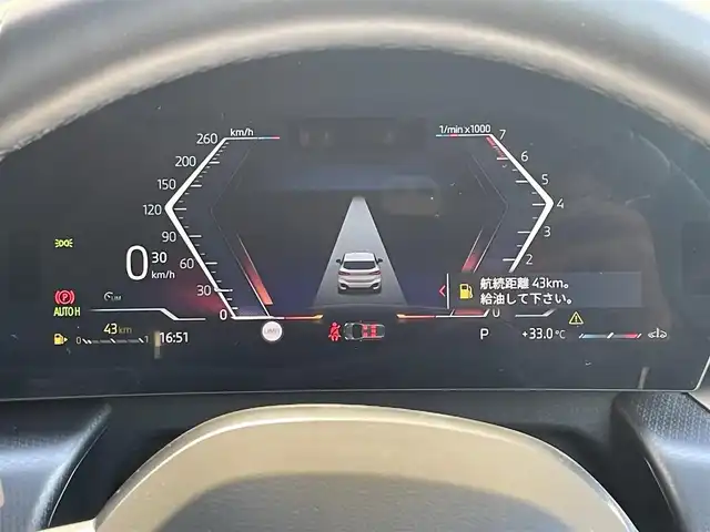 ＢＭＷ ＢＭＷ ２１８ｉ アクティブツアラー Mスポーツ 大阪府 2022(令4)年 0.8万km アルピンホワイトⅢ ワンオーナー/純正HDDナビ/（Bluetooth/AppleCarPlay/AndroidAuto)/アクティブクルーズコントロール/全方位モニター/ブラインドスポットモニター/前後コーナーセンサー/衝突軽減システム/パーキングアシスト/電動リアゲート/ハーフレザーシート（黒）/ヘッドアップディスプレイ/前席パワーシート/運転席メモリーシート/前席シートヒーター/前後ドライブレコーダー/純正LEDヘッドライト/純正17インチAW/ETC/保証書/取扱説明書/スペアキー×１