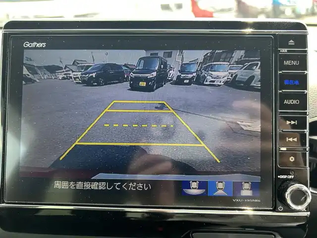 ホンダ Ｎ ＷＧＮ カスタム L ホンダセンシング 愛知県 2020(令2)年 5.4万km ミラノレッド 純正SDナビ/FM/AM/CD/DVD/フルセグTV/SD/USB/BT/バックカメラ/ドアバイザー/クリアランスソナー（後ろ）/社外フロアマット（Creare)/三眼LEDヘッドライト/フォグランプ/ベンチシート/プッシュスタート/アイドリングストップ/パーキングアシスト/ビルトインETC/14インチ純正アルミホイール/運転席シートヒーター/衝突被害軽減ブレーキ/カーテンエアバック/スマートキー/スペアキー