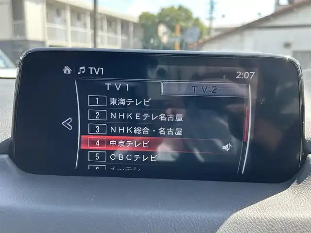 マツダ ＣＸ－８ XD Lパッケージ 愛知県 2019(平31)年 4.6万km ジェットブラックマイカ 純正ナビ/フルセグTV/BT/BOSEサウンドシステム/全方位カメラ/ETC/純正19インチAW/レーダークルーズコントロール/クリアランスソナー /パワーバックドア/レザーシート/前席パワーシート（D席メモリー付き）/前席＋2列目シートヒーター /前席エアシート /ハンドルヒーター /LEDヘッドライト/取説、保証書/スペアキー