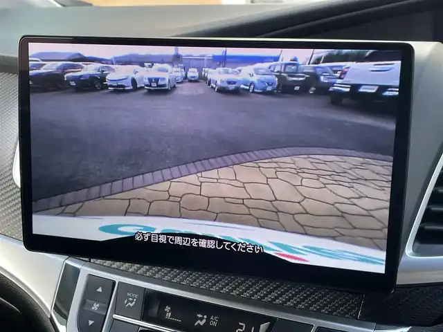 ホンダ ジェイド ハイブリッド RS ホンダセンシング 宮崎県 2019(令1)年 6.1万km プラチナホワイトパール 黒ハーフレザーシート/メモリナビStrada【CN-F1X10BGD】/(AM/FM/Bluetooth/CD/DVD/フルセグTV】/ETC/バックカメラ/パドルシフト/オートライト/衝突軽減ブレーキ(CMBS)/路外逸脱抑制/アダプティブクルーズコントロール/車両接近通報装置/車線維持支援システム(LKAS)/クリアランスソナー/コーナーセンサー/盗難防止装置/横滑り防止機能/電格ウィンカーミラー/プッシュスタート/純正フロアマット/純正１８インチアルミホイール/ステアリングスイッチ/フロントフォグランプ/ドアバイザー/前後ドライブレコーダー【ZDR016】/取扱説明書/保証書