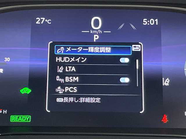 トヨタ ハリアー ハイブリッド Z レザーパッケージ 愛知県 2025(令7)年 0.4万km ブラック モデリスタエアロ/純正12.4型ディズプレイオーディオナビ/プレミアムサウンドJBL/ガラスルーフ/全方位カメラ/レーダークルーズコントロール/シートヒーター/エアシート/バックカメラ/電動リアゲート/パワーシート/ヘッドアップディスプレイ/コーナーセンサー/純正アルミホイール/ETC2.0/ブラインドスポットモニター/LEDヘッドライト/ステアリングヒーター/インテリジェントミラー/ドライブレコーダー/ワイヤレス充電機/衝突軽減システム/フルセグ/Bluetooth/ステアリングスイッチ/スマートキー/プッシュスタート