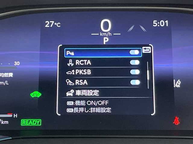 トヨタ ハリアー ハイブリッド Z レザーパッケージ 愛知県 2025(令7)年 0.4万km ブラック モデリスタエアロ/純正12.4型ディズプレイオーディオナビ/プレミアムサウンドJBL/ガラスルーフ/全方位カメラ/レーダークルーズコントロール/シートヒーター/エアシート/バックカメラ/電動リアゲート/パワーシート/ヘッドアップディスプレイ/コーナーセンサー/純正アルミホイール/ETC2.0/ブラインドスポットモニター/LEDヘッドライト/ステアリングヒーター/インテリジェントミラー/ドライブレコーダー/ワイヤレス充電機/衝突軽減システム/フルセグ/Bluetooth/ステアリングスイッチ/スマートキー/プッシュスタート