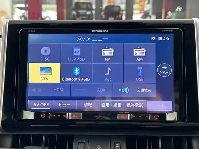 トヨタ ＲＡＶ４ アドベンチャー 愛知県 2020(令2)年 3.2万km アティチュードブラックマイカ 禁煙車/４WD/ワンオーナー/9インチナビ/（CD/DVD/Bluetooth/フルセグTV/SD)/バックカメラ/TRDフロントバンパーガーニッシュ/パノラマサンルーフ/トヨタセーフティセンス/・プリクラッシュセーフティ/・レーダークルーズコントロール/・レーンキープアシスト/・オートマチックハイビーム/・ロードサインアシスト/ドライブレコーダー/ETC/ブラック合皮スポーティシート/パワーシート/NITROpower製17インチアルミホイール/ホワイトレタータイヤ/ブラックルーフレール/ダウンヒルアシストコントロール/電子パーキングブレーキ/オートホールド/ラゲッジマット/オートリトラクダブルミラー/イルミスカッフプレート/ドアハンドルプロテクター/スマートキー/スペアキー有/プッシュスタート/LEDヘッドライト/フロントフォグランプ/リフトアップ