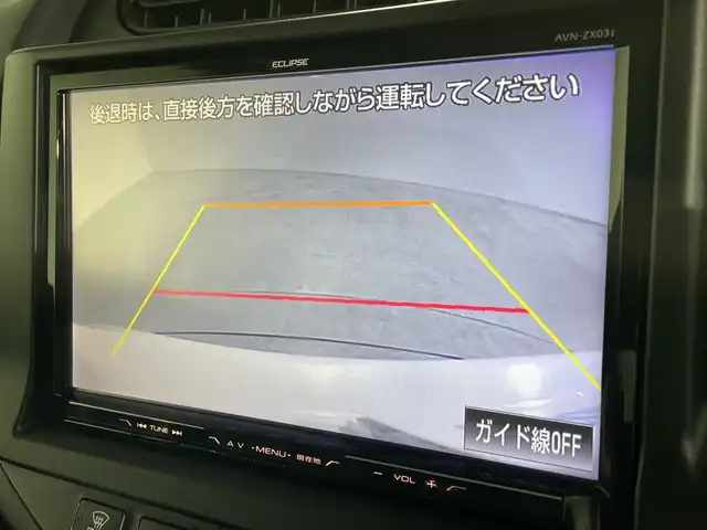 トヨタ アクア G ブラックソフトレザーセレ 福岡県 2014(平26)年 3.1万km ライムホワイトパールクリスタルシャイン 社外9インチメモリナビ/・CD/DVD/BT/フルセグTV/・バックモニター/レザーシート/・シートヒーター（D/N)/革巻きステアリング/ETC/レーダー探知機/スマートキー/・プッシュスタート/LEDヘッドライト/・オートライト/コーナーポール