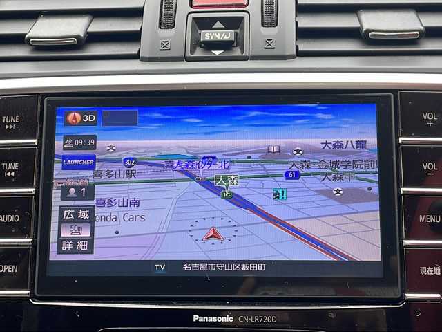 スバル レヴォーグ 2．0STIスポーツアイサイト 愛知県 2016(平28)年 9.8万km WRブルーパール /純正ディーラーナビ//４WD//フルセグTV//Bluetooth・AM・FM//CD・DVD//アドバンスドパッケージ//ガナドールマフラー//サンルーフ//赤黒レザーシート//運転席シートメモリ//前席パワーシート・シートヒーター//アイサイトver3//ブラインドスポットモニター//衝突軽減ブレーキ//追従クルーズコントロール//アクティブレーンキープ//ハイビームアシスト//リアビークルディテクション//ビルトインETC//フロント・リアUSB電源//LEDヘッドライト//LEDフォグランプ//LEDアクセサリーライナー//純正18インチアルミ//社外スタッドレスタイヤ・ホイール車載//ASSURAレーダー//ドライブレコーダー//革巻きステアリング//純正ドアバイザー//保証書・取説・スペアキー