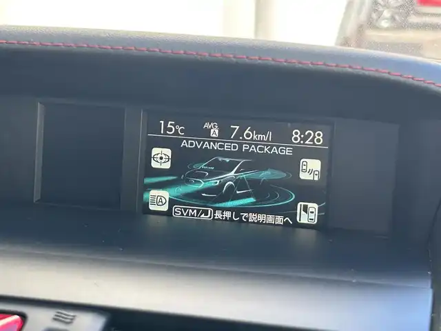 スバル レヴォーグ 2．0STIスポーツアイサイト 静岡県 2016(平28)年 9.8万km WRブルーパール 純正ディーラーナビ/４WD/フルセグTV/Bluetooth・AM・FM/CD・DVD/アドバンスドパッケージ/ガナドールマフラー/サンルーフ/赤黒レザーシート/運転席シートメモリ/前席パワーシート・シートヒーター/アイサイトver3/ブラインドスポットモニター/衝突軽減ブレーキ/追従クルーズコントロール/アクティブレーンキープ/ハイビームアシスト/リアビークルディテクション/ビルトインETC/フロント・リアUSB電源/LEDヘッドライト/LEDフォグランプ/LEDアクセサリーライナー/純正18インチアルミ/社外スタッドレスタイヤ・ホイール車載/ASSURAレーダー/ドライブレコーダー/革巻きステアリング/純正ドアバイザー/保証書・取説・スペアキー