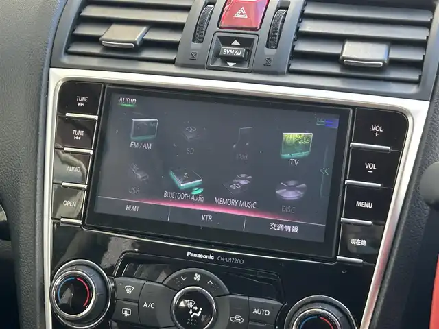 スバル レヴォーグ 2．0STIスポーツアイサイト 静岡県 2016(平28)年 9.8万km WRブルーパール 純正ディーラーナビ/４WD/フルセグTV/Bluetooth・AM・FM/CD・DVD/アドバンスドパッケージ/ガナドールマフラー/サンルーフ/赤黒レザーシート/運転席シートメモリ/前席パワーシート・シートヒーター/アイサイトver3/ブラインドスポットモニター/衝突軽減ブレーキ/追従クルーズコントロール/アクティブレーンキープ/ハイビームアシスト/リアビークルディテクション/ビルトインETC/フロント・リアUSB電源/LEDヘッドライト/LEDフォグランプ/LEDアクセサリーライナー/純正18インチアルミ/社外スタッドレスタイヤ・ホイール車載/ASSURAレーダー/ドライブレコーダー/革巻きステアリング/純正ドアバイザー/保証書・取説・スペアキー