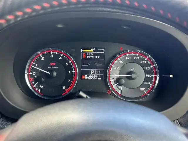 スバル レヴォーグ 2．0STIスポーツアイサイト 静岡県 2016(平28)年 9.8万km WRブルーパール 純正ディーラーナビ/４WD/フルセグTV/Bluetooth・AM・FM/CD・DVD/アドバンスドパッケージ/ガナドールマフラー/サンルーフ/赤黒レザーシート/運転席シートメモリ/前席パワーシート・シートヒーター/アイサイトver3/ブラインドスポットモニター/衝突軽減ブレーキ/追従クルーズコントロール/アクティブレーンキープ/ハイビームアシスト/リアビークルディテクション/ビルトインETC/フロント・リアUSB電源/LEDヘッドライト/LEDフォグランプ/LEDアクセサリーライナー/純正18インチアルミ/社外スタッドレスタイヤ・ホイール車載/ASSURAレーダー/ドライブレコーダー/革巻きステアリング/純正ドアバイザー/保証書・取説・スペアキー