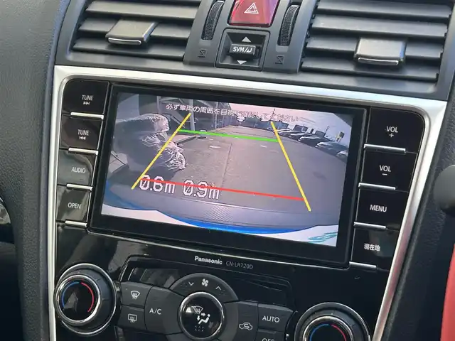 スバル レヴォーグ 2．0STIスポーツアイサイト 静岡県 2016(平28)年 9.8万km WRブルーパール 純正ディーラーナビ/４WD/フルセグTV/Bluetooth・AM・FM/CD・DVD/アドバンスドパッケージ/ガナドールマフラー/サンルーフ/赤黒レザーシート/運転席シートメモリ/前席パワーシート・シートヒーター/アイサイトver3/ブラインドスポットモニター/衝突軽減ブレーキ/追従クルーズコントロール/アクティブレーンキープ/ハイビームアシスト/リアビークルディテクション/ビルトインETC/フロント・リアUSB電源/LEDヘッドライト/LEDフォグランプ/LEDアクセサリーライナー/純正18インチアルミ/社外スタッドレスタイヤ・ホイール車載/ASSURAレーダー/ドライブレコーダー/革巻きステアリング/純正ドアバイザー/保証書・取説・スペアキー