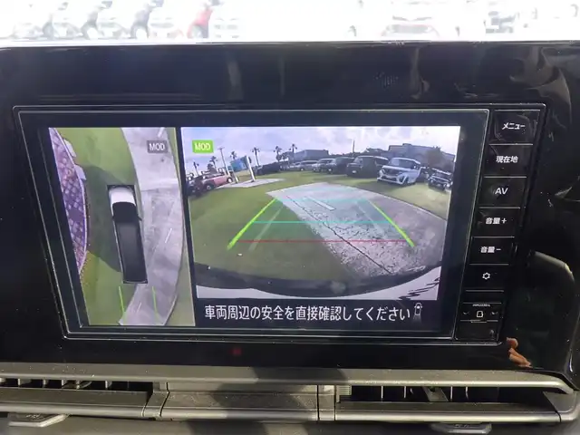 日産 セレナ e－パワー ハイウェイスター V 千葉県 2024(令6)年 1.2万km ダイヤモンドブラック エマージェンシーブレーキ/プロパイロット/インテリジェントクルーズコントロール/インテリジェントルームミラー/両側パワースライドドア/純正コネクティッドナビ/地デジTV/【Bluetooth接続】/アラウンドビューモニター/ドライブレコーダー/革巻きステアリング/ステアリングスイッチ/ETC/LEDヘッドライト/ウインカーミラー/コーナーセンサー/純正16インチアルミホイル/サイド/カーテンエアバッグ/インテリジェントキー