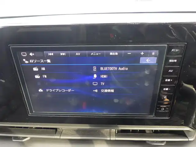 日産 セレナ e－パワー ハイウェイスター V 千葉県 2024(令6)年 1.2万km ダイヤモンドブラック エマージェンシーブレーキ/プロパイロット/インテリジェントクルーズコントロール/インテリジェントルームミラー/両側パワースライドドア/純正コネクティッドナビ/地デジTV/【Bluetooth接続】/アラウンドビューモニター/ドライブレコーダー/革巻きステアリング/ステアリングスイッチ/ETC/LEDヘッドライト/ウインカーミラー/コーナーセンサー/純正16インチアルミホイル/サイド/カーテンエアバッグ/インテリジェントキー