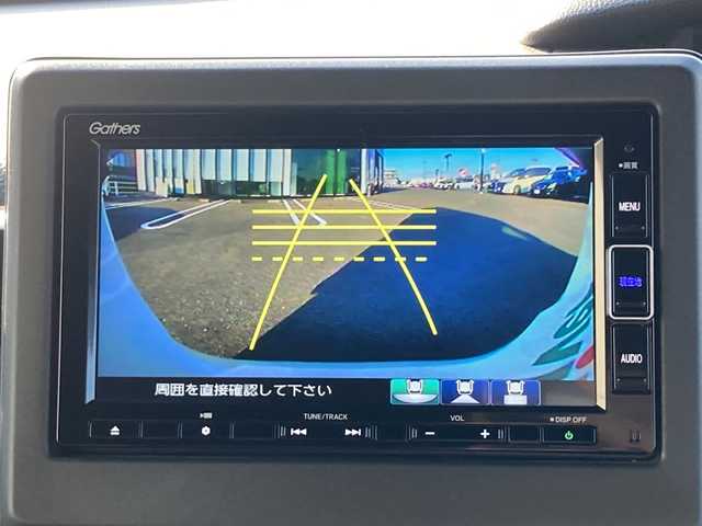 ホンダ Ｎ ＢＯＸ カスタム L ターボ 岐阜県 2021(令3)年 5.8万km プラチナホワイトパール 登録時走行距離：57376km/純正ナビ/バックカメラ/テレビ・Bluetooth・CD/両側パワースライドドア/レーダークルーズコントロール/ホンダセンシング/コーナーセンサー/ETC/LEDヘッドライト/オートライト/ハーフレザーシート/純正15インチアルミホイール/プッシュスタート/スマートキー