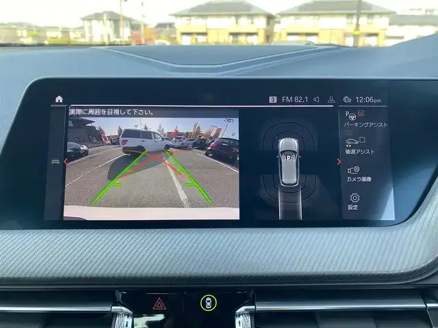 ＢＭＷ Ｍ１３５ｉ xDrive 福岡県 2020(令2)年 3.4万km 白 ・アクティブクルーズコントロール/・純正ナビ/USB/Bluetooth/carplay/・バックカメラ/・シートヒーター/・ドライブレコーダー/・フルセグテレビ/・ETC/・純正18AW/・LEDライト/・BLIS