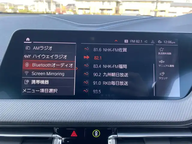 ＢＭＷ Ｍ１３５ｉ xDrive 福岡県 2020(令2)年 3.4万km 白 ・アクティブクルーズコントロール/・純正ナビ/USB/Bluetooth/carplay/・バックカメラ/・シートヒーター/・ドライブレコーダー/・フルセグテレビ/・ETC/・純正18AW/・LEDライト/・BLIS