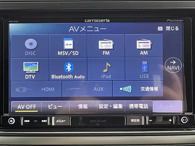 スバル エクシーガクロスオーバー７ モダンスタイル 道央・札幌 2016(平28)年 4.8万km クリスタルホワイトP ・４WD/・アイサイト/・純正ナビ/　CD/DVD/BT/フルセグ/・バックカメラ/・ドライブレコーダー/・ETC/・衝突被害軽減ブレーキ/・レーンキープアシスト/・レーダークルーズコントロール/・アイドリングストップ/・ハーフレザーシート/・パワーシート/・シートヒーター/・パドルシフト/・LEDヘッドライト/・スマートキー/・プッシュスタート/・電格ミラー/・横滑り防止装置