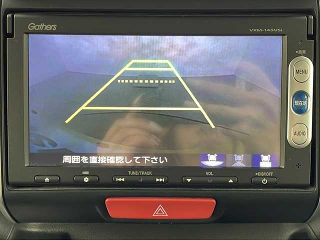 ホンダ Ｎ ＢＯＸ SSパッケージ 大阪府 2014(平26)年 5.4万km ヒダマリアイボリーパール 純正インターナビ(Gathers/VXM-145FSi)/【ワンセグTV/Bluetooth/CD/DVD/FM/AM】/両側パワースライドドア/バックカメラ/シティブレーキアクティブシステム/・低速域衝突軽減ブレーキ/・誤発進抑制機能/D/N席シートヒーター/純正14インチアルミホイール/HIDヘッドライト/オートライト/電動格納ミラー/シガーソケット/後席チップアップシート/ドアバイザー/W＋サイドエアバック/カーテンエアバック/ウィンカーミラー/スマートキー/スペアキー/プッシュスタート