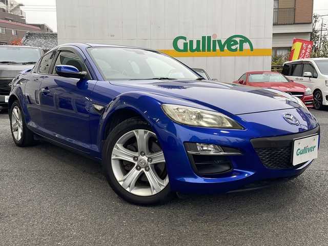 マツダ ＲＸ－８ タイプ G 東京都 2009(平21)年 8.5万km ストーミーブルーマイカ フルセグテレビ/ETC/前後ドラレコ/パドルシフト/リアスポイラー/純SDナビ/BT/SD/CD/DVD/USB/リアスポイラー/純アルミホイール/取扱説明書/保証書
