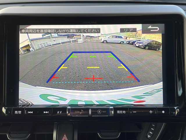 トヨタ Ｃ－ＨＲ G LEDエディション 山口県 2017(平29)年 14.4万km ホワイトパールクリスタルシャイン ワンオーナー車/社外アルパインメモリナビ/Bluetooth/フルセグTV/バックカメラ/スマートキー＆プッシュスタート/トヨタセーフティセンス/オートマチックハイビーム/レーダークルーズコントロール/レーンキープアシスト/ブラインドスポットモニター/LEDヘッドライト/LEDフォグライト/オートライト/コーナーセンサー/ステアリングスイッチ/ハーフレザーシート/前席シートヒーター/純正18インチAW/保証書・取説/スペアキー1個