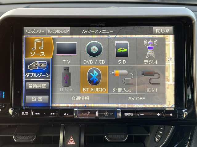 トヨタ Ｃ－ＨＲ G LEDエディション 山口県 2017(平29)年 14.4万km ホワイトパールクリスタルシャイン ワンオーナー車/社外アルパインメモリナビ/Bluetooth/フルセグTV/バックカメラ/スマートキー＆プッシュスタート/トヨタセーフティセンス/オートマチックハイビーム/レーダークルーズコントロール/レーンキープアシスト/ブラインドスポットモニター/LEDヘッドライト/LEDフォグライト/オートライト/コーナーセンサー/ステアリングスイッチ/ハーフレザーシート/前席シートヒーター/純正18インチAW/保証書・取説/スペアキー1個