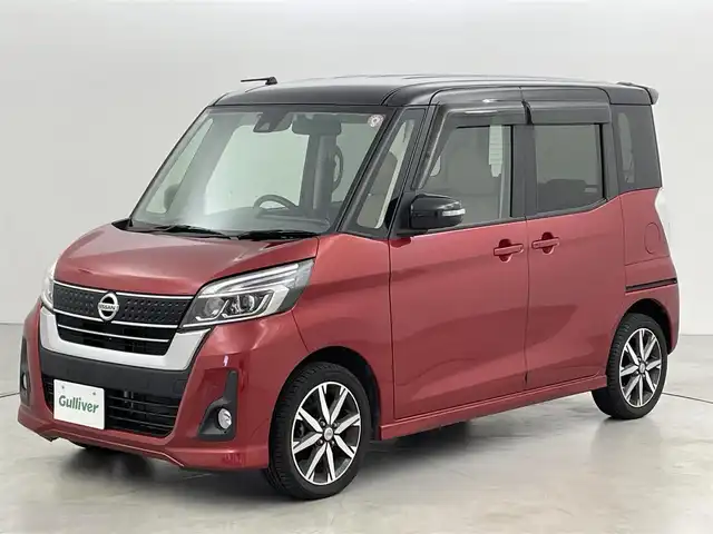 日産 デイズ ルークス