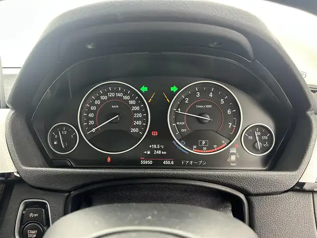 ＢＭＷ ３１８ｉ Mスポーツ 福井県 2016(平28)年 5.5万km アルピンホワイトⅢ Mスポーツ/純正ナビゲーション/【AM/FM/CD/Bluetooth/AUX】/バックカメラ/ETC/パワーシート（運転席/助手席）/オートライト/LEDヘッドライド/プッシュスタート/スマートキー/スペアキー/ドライブレコーダー