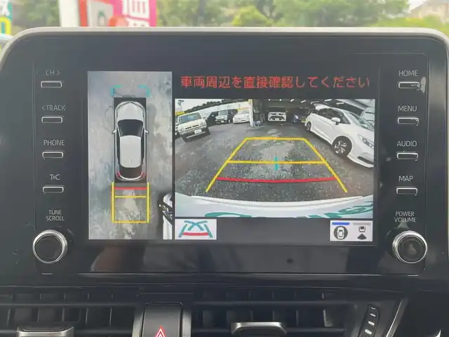 トヨタ Ｃ－ＨＲ ハイブリッド 1．8G 神奈川県 2019(令1)年 3.6万km ホワイトパールクリスタルシャイン ワンオーナー/純正ナビ・フルセグ・USB・Bluetooth・Miracast/全周囲カメラ/ビルトインETC/TVキャンセラー/革巻ハンドル/クルーズコントロール/ステアリングリモコン/トヨタセーフティセンス/ハーフレザーシート/前席シートヒーター/トノカバー/ラゲッジマット/ISOFIX対応/新車時保証書/取扱説明書/ナビ取扱説明書/スマートキー×2DVDナビ