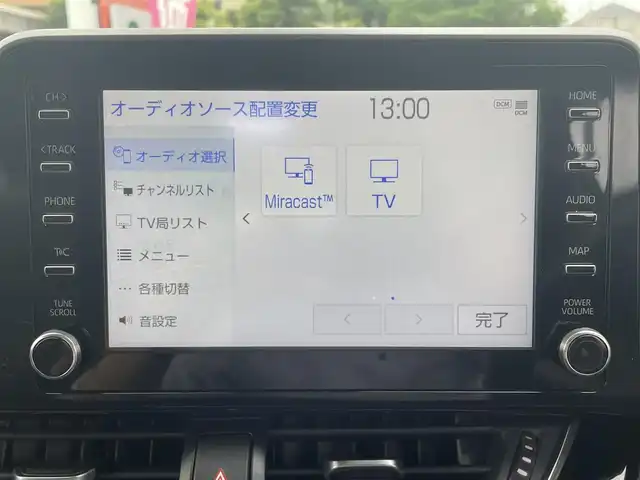 トヨタ Ｃ－ＨＲ ハイブリッド 1．8G 神奈川県 2019(令1)年 3.6万km ホワイトパールクリスタルシャイン ワンオーナー/純正ナビ・フルセグ・USB・Bluetooth・Miracast/全周囲カメラ/ビルトインETC/TVキャンセラー/革巻ハンドル/クルーズコントロール/ステアリングリモコン/トヨタセーフティセンス/ハーフレザーシート/前席シートヒーター/トノカバー/ラゲッジマット/ISOFIX対応/新車時保証書/取扱説明書/ナビ取扱説明書/スマートキー×2DVDナビ