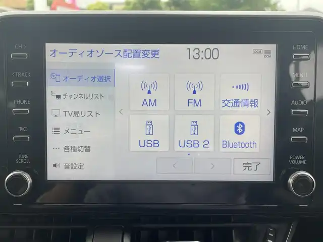 トヨタ Ｃ－ＨＲ ハイブリッド 1．8G 神奈川県 2019(令1)年 3.6万km ホワイトパールクリスタルシャイン ワンオーナー/純正ナビ・フルセグ・USB・Bluetooth・Miracast/全周囲カメラ/ビルトインETC/TVキャンセラー/革巻ハンドル/クルーズコントロール/ステアリングリモコン/トヨタセーフティセンス/ハーフレザーシート/前席シートヒーター/トノカバー/ラゲッジマット/ISOFIX対応/新車時保証書/取扱説明書/ナビ取扱説明書/スマートキー×2DVDナビ
