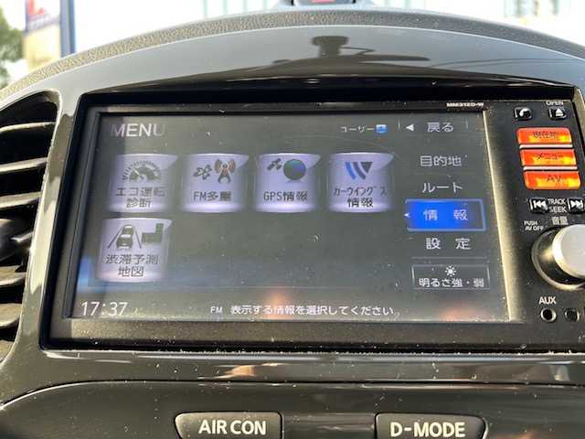 日産 ジューク 15RX タイプV 熊本県 2012(平24)年 5.2万km ラディアントレッド プッシュスタート/純正ナビ/バックカメラ/ETC/オートライト/フォグライト/純正フロアマット/純正ドアバイザー/新車保証書/取扱説明書