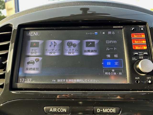日産 ジューク 15RX タイプV 熊本県 2012(平24)年 5.2万km ラディアントレッド プッシュスタート/純正ナビ/バックカメラ/ETC/オートライト/フォグライト/純正フロアマット/純正ドアバイザー/新車保証書/取扱説明書