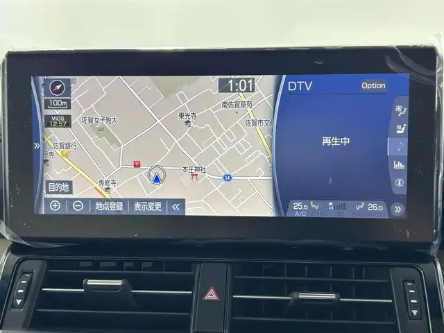 トヨタ ランドクルーザー ZX 佐賀県 2023(令5)年 0.2万km プレシャスホワイトパール 純正12.3インチディスプレイオーディオ（ナビ有）/フルセグTV/CD/DVD/AM/FM/Bluetooth/後席モニター×2/モデリスタエアロ/JBLプレミアムサウンド/ムーンルーフ/クールボックス/指紋認証スタートスイッチ/アラウンドビューモニター/3眼LEDヘッドライト/ETC2.0/ブラインドスポットモニター/レーダークルーズコントロール/レザーシート/パワーシート/シートヒーター/エアシート/ステアリングヒーター/純正20インチアルミホイール/サイドステップ/純正フロアマット/コーナーセンサー/ルーフレール