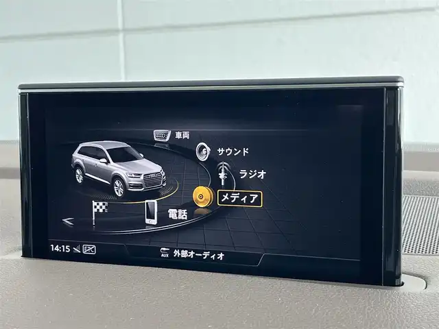 アウディ Ｑ７ 55TFSIクワトロアダプティブエアサスペンション 山形県 2020(令2)年 4.6万km 黒 7シーターパッケージ/・3列シート/・4ゾーンオートマチックエアコンディショナー/・電動リアゲート/・フットオープナー/コンフォートパッケージ/・コンフォートシート/・シードベンチレーション/・ボルテラレザー/パノラマサンルーフ/純正ナビ/フルセグTV/360°カメラ