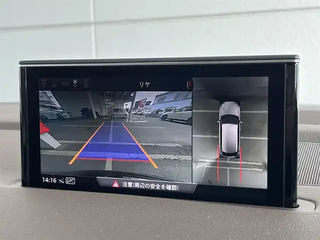 アウディ Ｑ７ 55TFSIクワトロアダプティブエアサスペンション 山形県 2020(令2)年 4.6万km 黒 7シーターパッケージ/・3列シート/・4ゾーンオートマチックエアコンディショナー/・電動リアゲート/・フットオープナー/コンフォートパッケージ/・コンフォートシート/・シードベンチレーション/・ボルテラレザー/パノラマサンルーフ/純正ナビ/フルセグTV/360°カメラ
