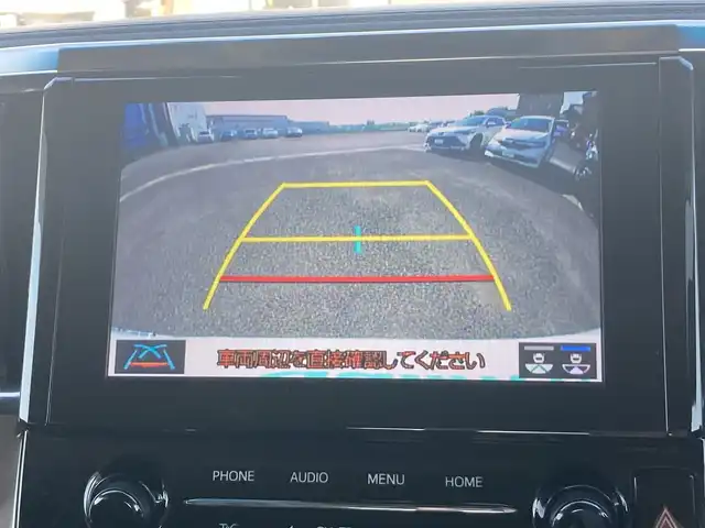 トヨタ アルファード S Cパッケージ 熊本県 2022(令4)年 3.6万km ホワイトパールクリスタルシャイン ツインムーンルーフ/純正ディスプレイオーディオ/・AM/FM/CD/DVD/BT/Miracast/・フルセグTV/・バックカメラ/純正１２．１型フリップダウンモニター/トヨタセーフティセンス/・プリクラッシュセーフティ/・レーントレーシングアシスト/・クリアランスソナー/・パーキングサポートブレーキ/・ロードサインアシスト/・オートマチックハイビーム/レーダークルーズコントロール/ウッドコンビステアリング/・ステアリングヒーター/・ステアリングリモコン/黒革シート/・D席メモリシート/・D/Nパワーシート/・D/Nシートヒーター/・D/Nシートクーラー/ビルトインＥＴＣ/前方ドライブレコーダー/パワーバックドア/両側電動ドア/電動パーキング/オートホールド/スマートキー/プッシュスタート/社外フロアマット/ドアバイザー/純正アルミホイール