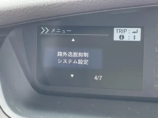 ホンダ Ｎ ＢＯＸ G L ホンダセンシング 大分県 2018(平30)年 2.8万km プラチナホワイトパール 純正メモリナビ/・フルセグTV/CD/DVD/SD/Bluetooth/バックカメラ/ビルトインETC/片側パワースライドドア/ISOFIX対応/後席用サイドサンシェード/ステアリングリモコン/純正LEDヘッドライト/純正フロアマット/純正ドアバイザ―/新車保証書/取扱説明書/スペアキー１本/ホンダセンシング/・アダプティブクルーズコントロール/・衝突被害軽減ブレーキ/・先行車発進お知らせ機能/・路外逸脱抑制機能/・標識認識機能