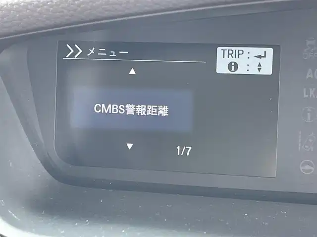 ホンダ Ｎ ＢＯＸ G L ホンダセンシング 大分県 2018(平30)年 2.8万km プラチナホワイトパール 純正メモリナビ/・フルセグTV/CD/DVD/SD/Bluetooth/バックカメラ/ビルトインETC/片側パワースライドドア/ISOFIX対応/後席用サイドサンシェード/ステアリングリモコン/純正LEDヘッドライト/純正フロアマット/純正ドアバイザ―/新車保証書/取扱説明書/スペアキー１本/ホンダセンシング/・アダプティブクルーズコントロール/・衝突被害軽減ブレーキ/・先行車発進お知らせ機能/・路外逸脱抑制機能/・標識認識機能